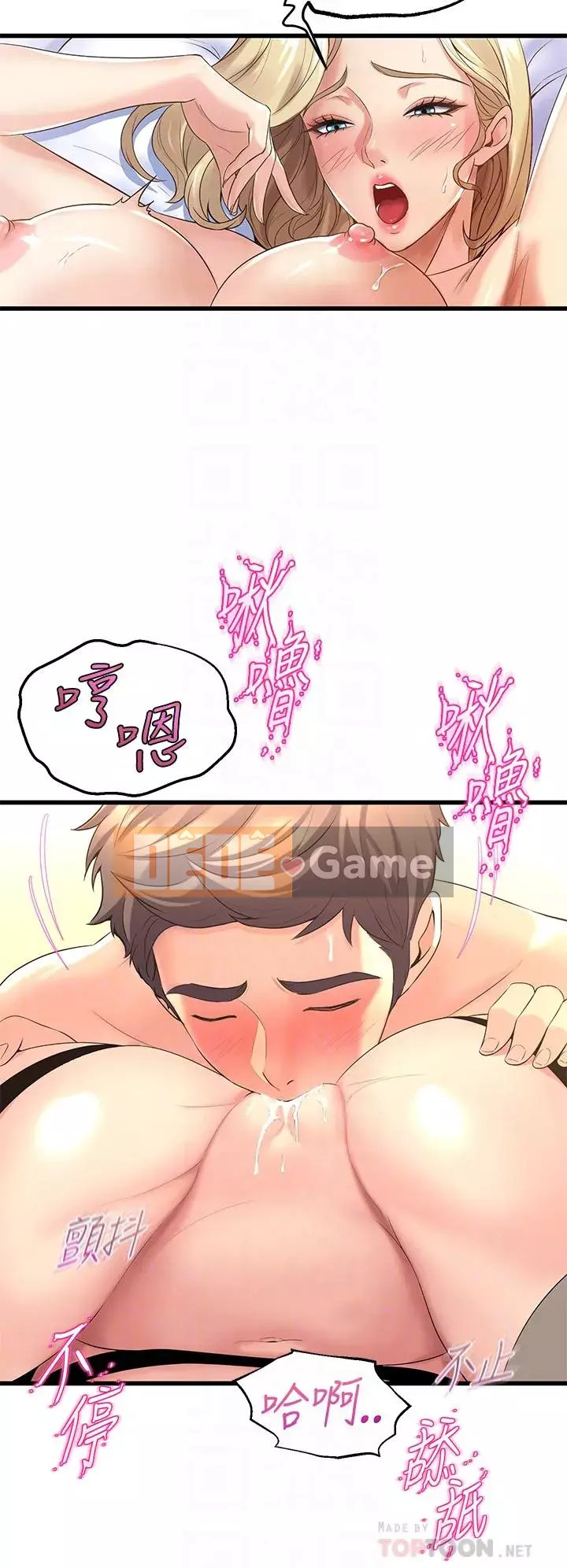 Chị Em Khoa Múa Chương 11-12