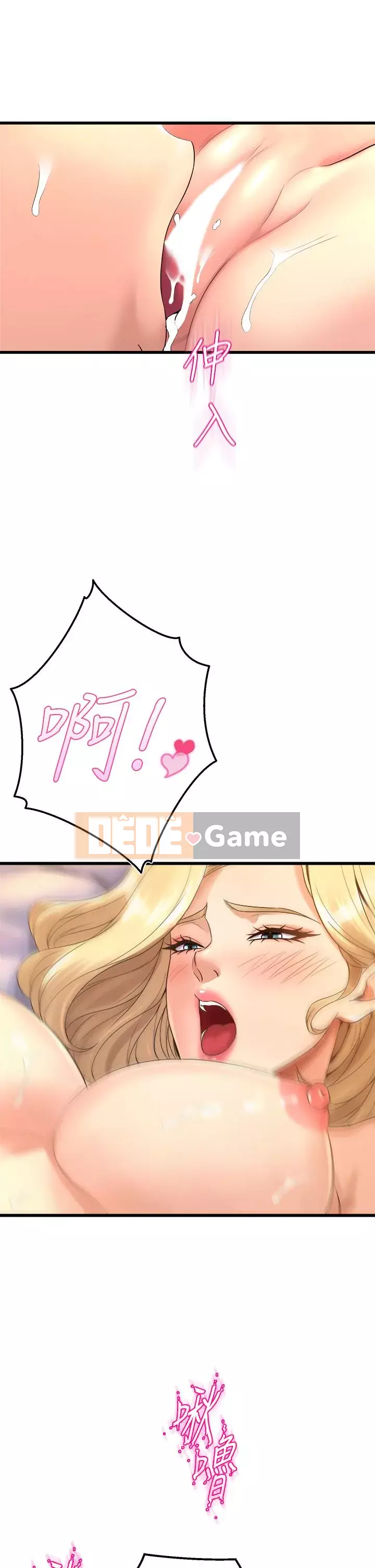 Chị Em Khoa Múa Chương 11-12