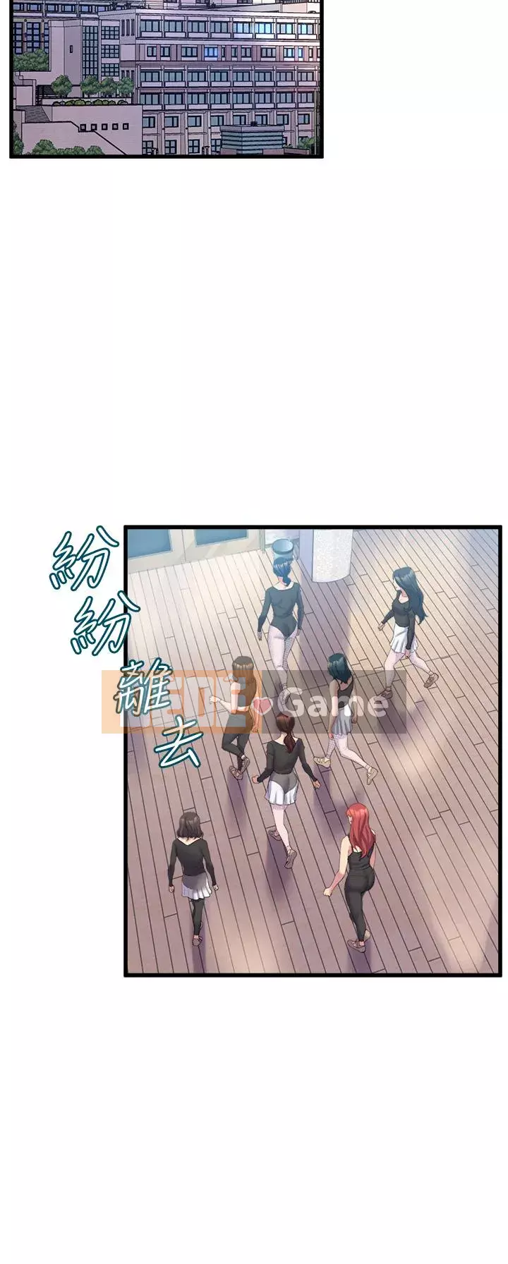 Chị Em Khoa Múa Chương 11-12