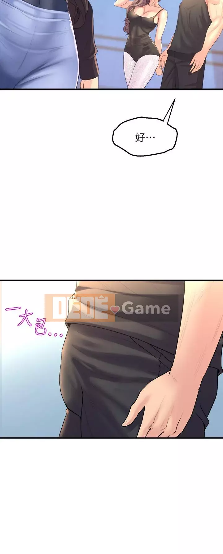 Chị Em Khoa Múa Chương 11-12