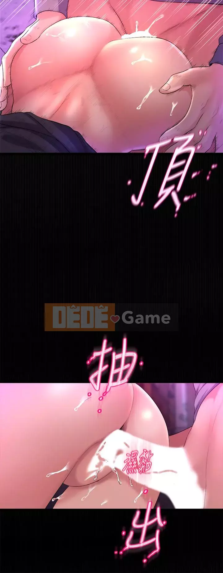 Chị Em Khoa Múa Chương 11-12