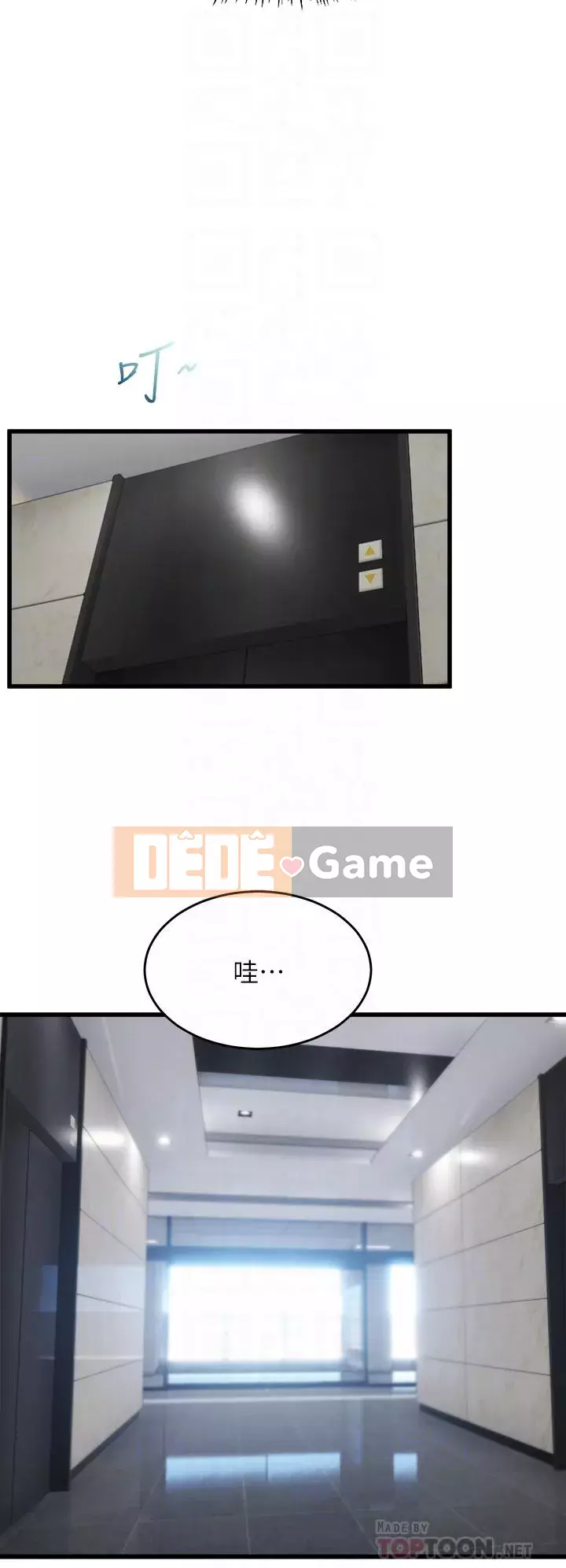 Chị Em Khoa Múa Chương 11-12