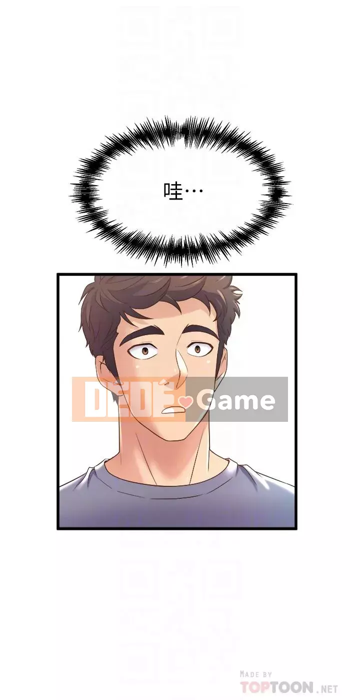 Chị Em Khoa Múa Chương 11-12