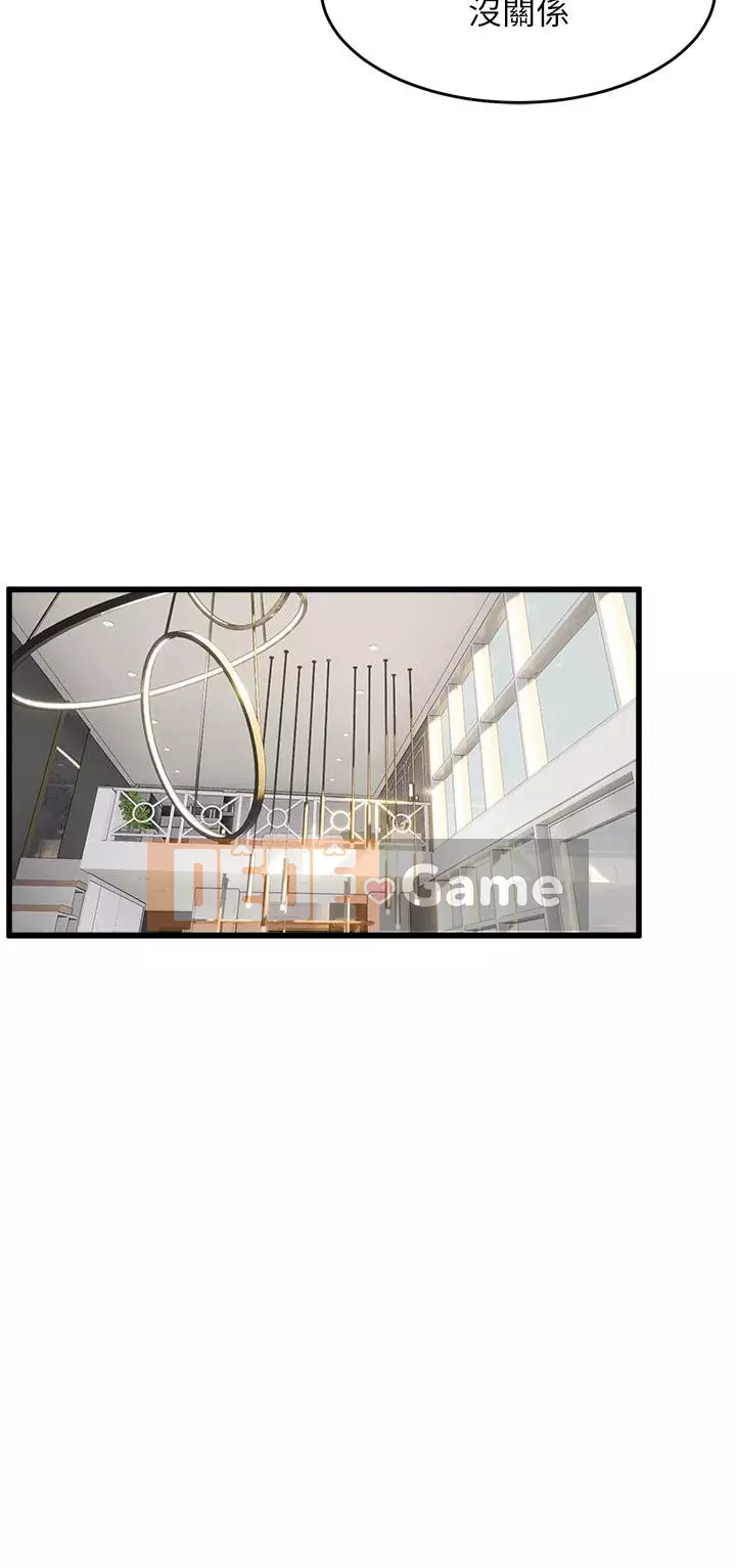 Chị Em Khoa Múa Chương 11-12