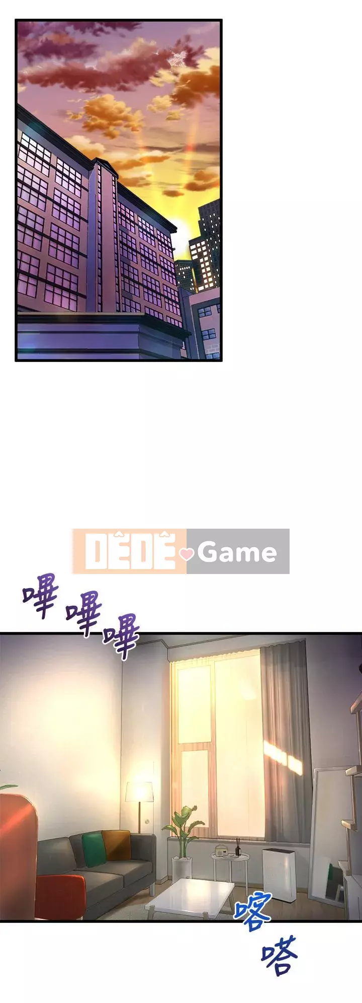 Chị Em Khoa Múa Chương 11-12