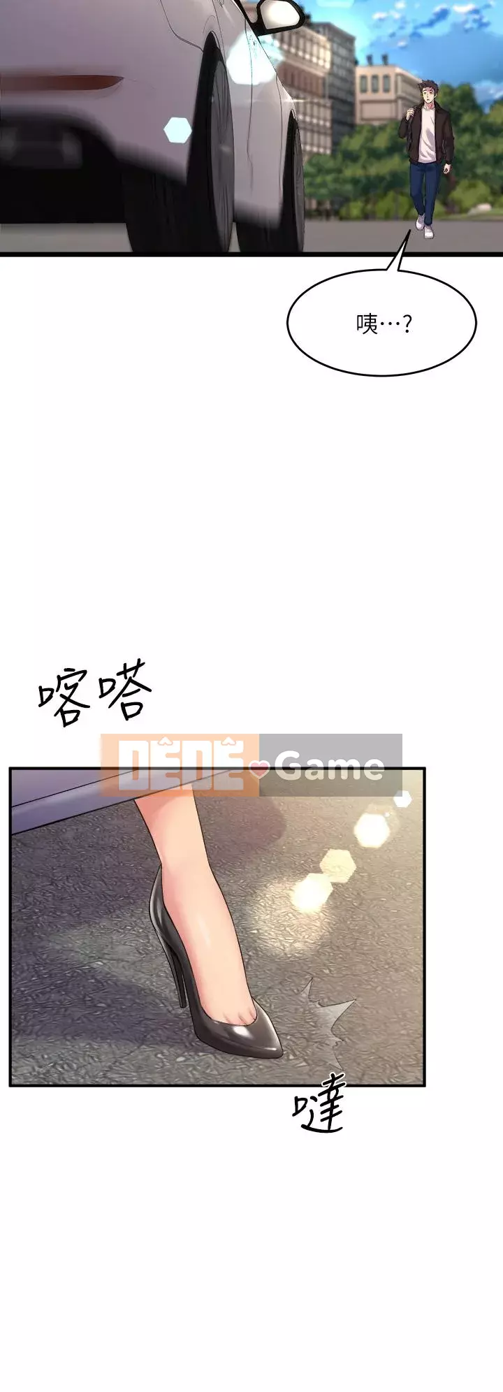 Chị Em Khoa Múa Chương 11-12