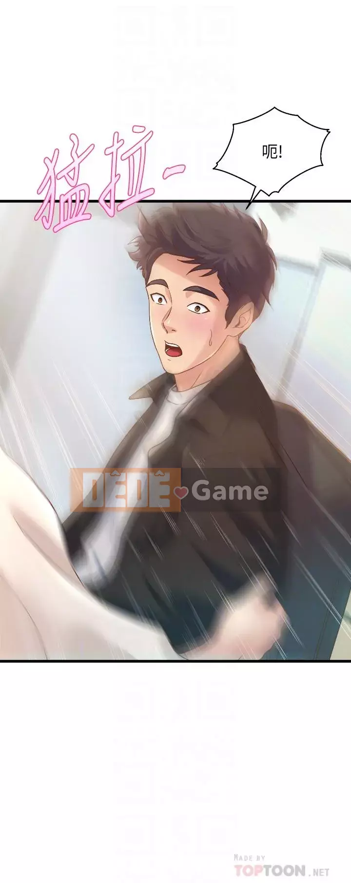 Chị Em Khoa Múa Chương 13-14