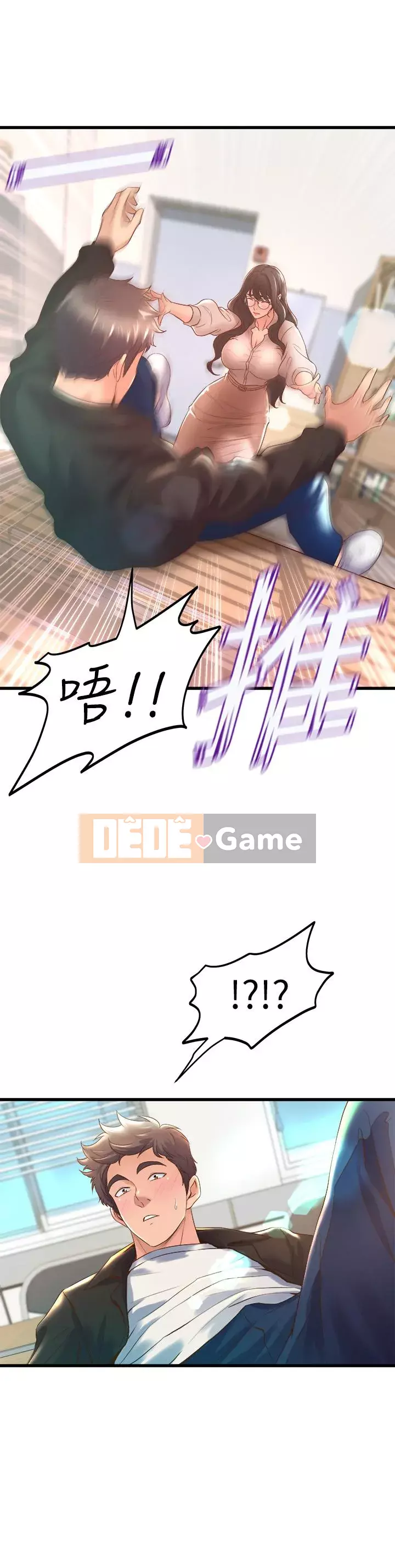 Chị Em Khoa Múa Chương 13-14