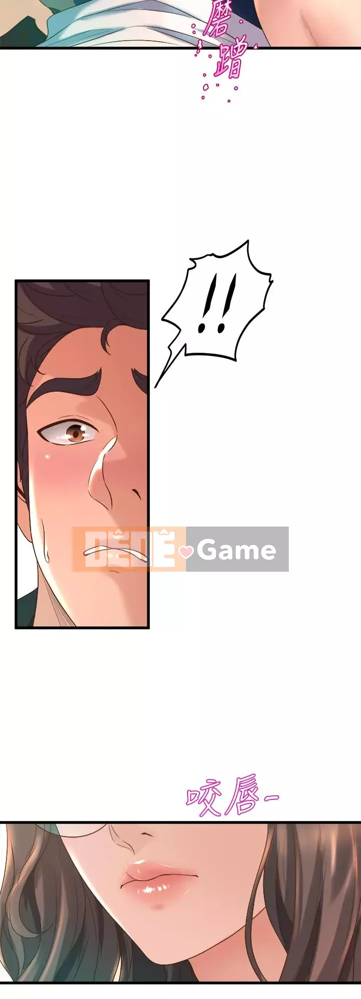 Chị Em Khoa Múa Chương 13-14