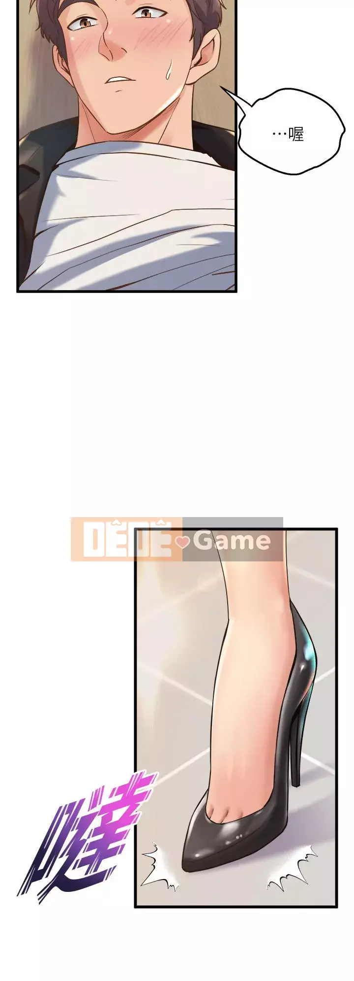 Chị Em Khoa Múa Chương 13-14