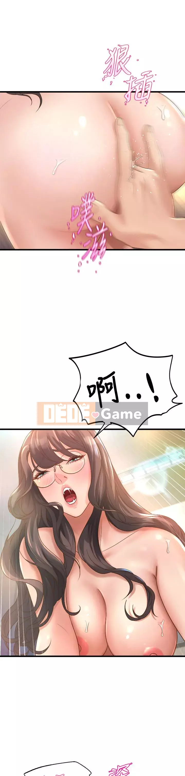 Chị Em Khoa Múa Chương 13-14