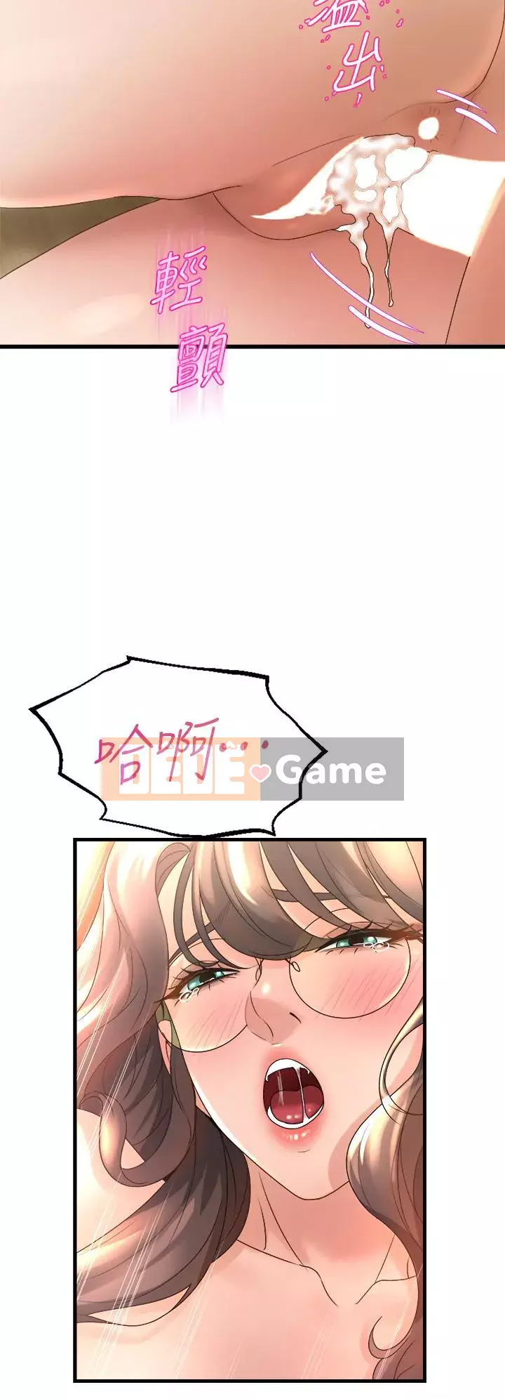 Chị Em Khoa Múa Chương 13-14