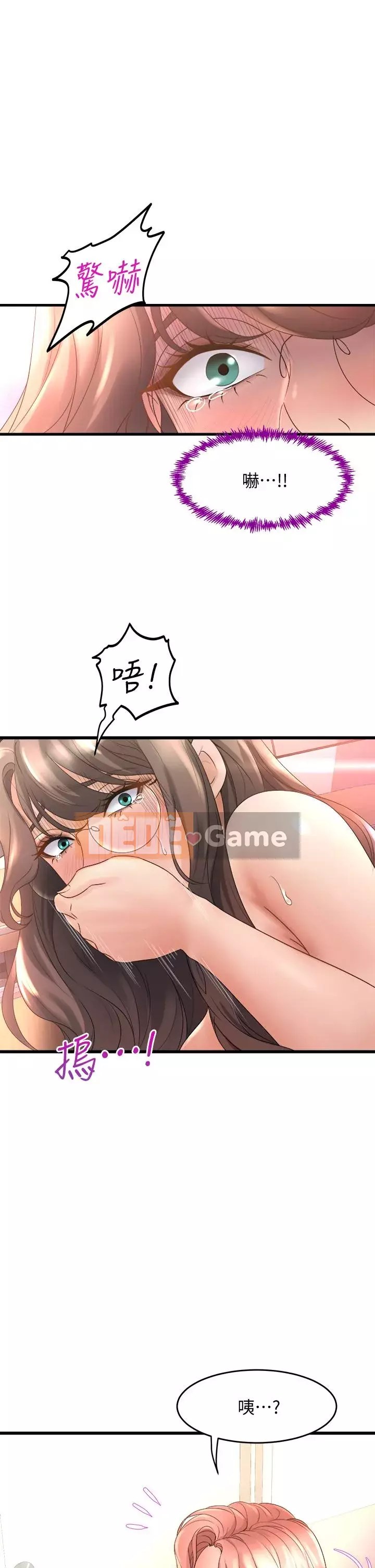 Chị Em Khoa Múa Chương 13-14