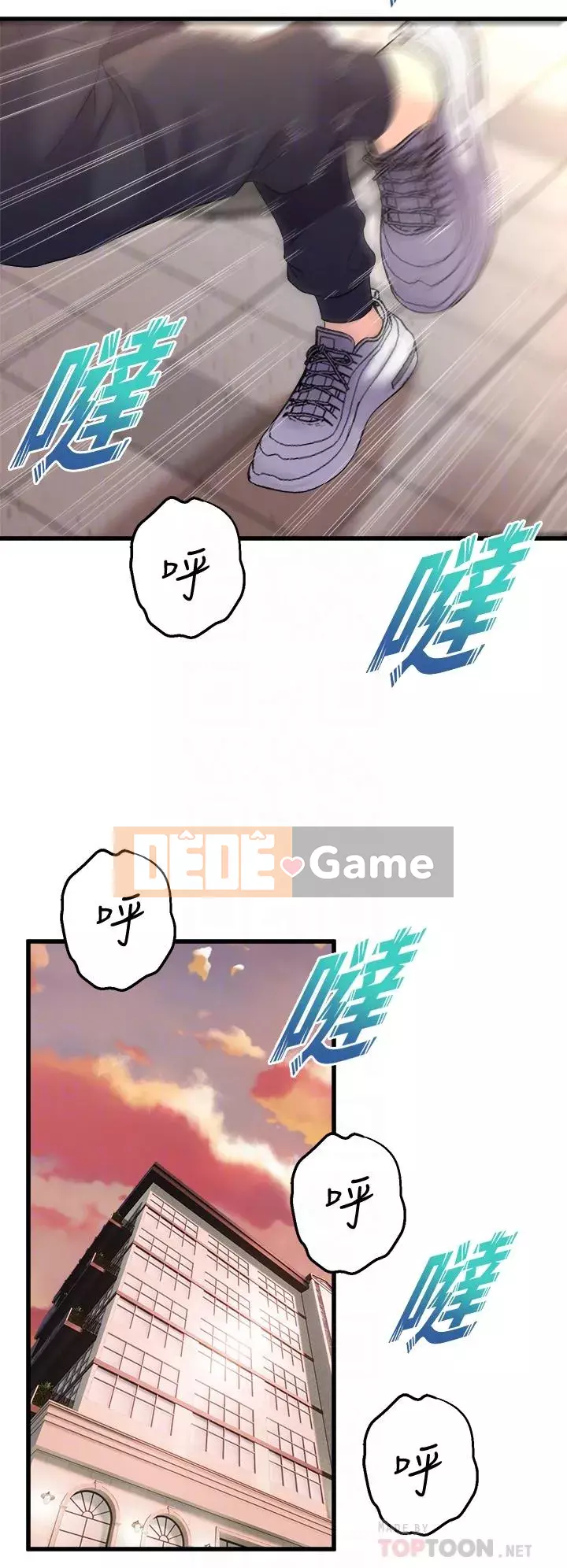 Chị Em Khoa Múa Chương 9-10