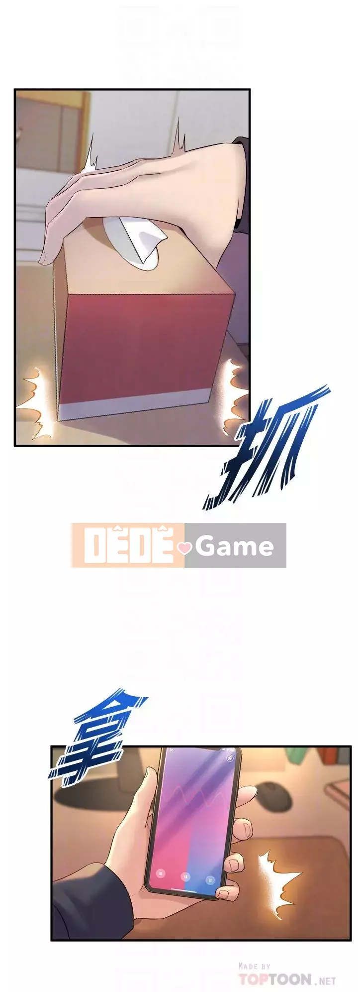 Chị Em Khoa Múa Chương 9-10