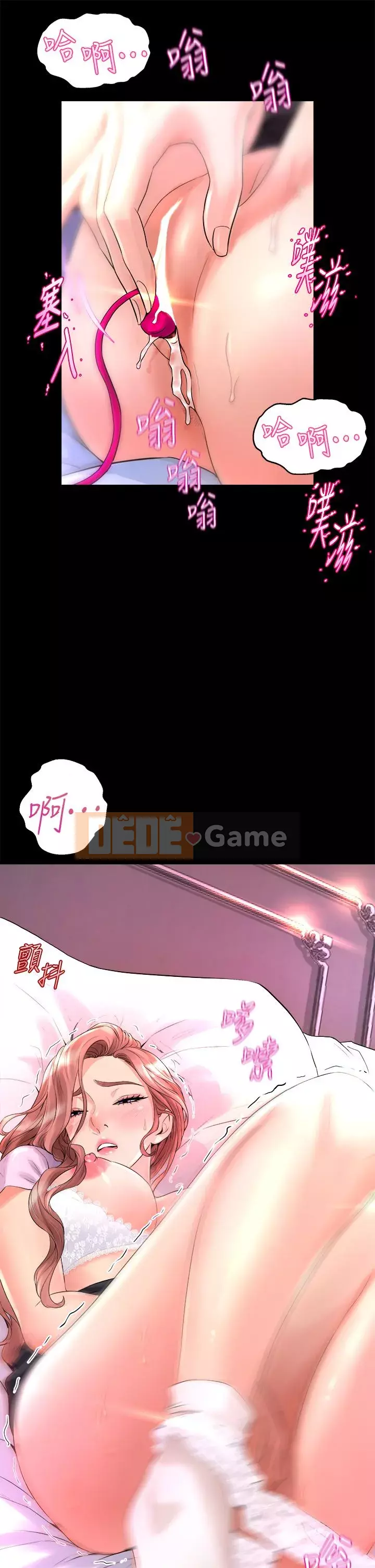 Chị Em Khoa Múa Chương 9-10