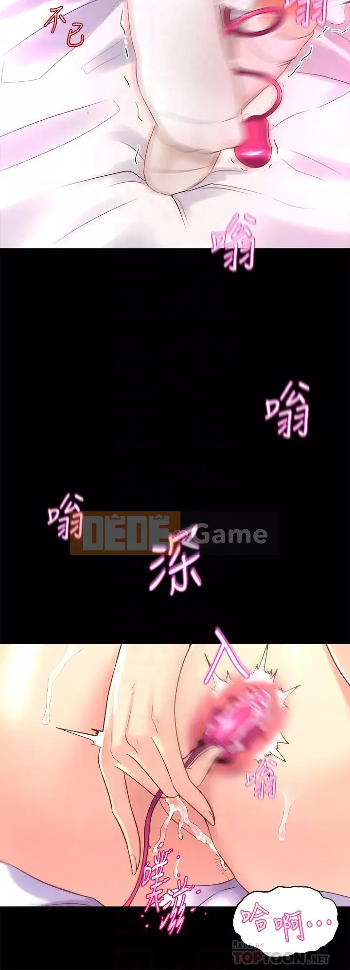 Chị Em Khoa Múa Chương 9-10