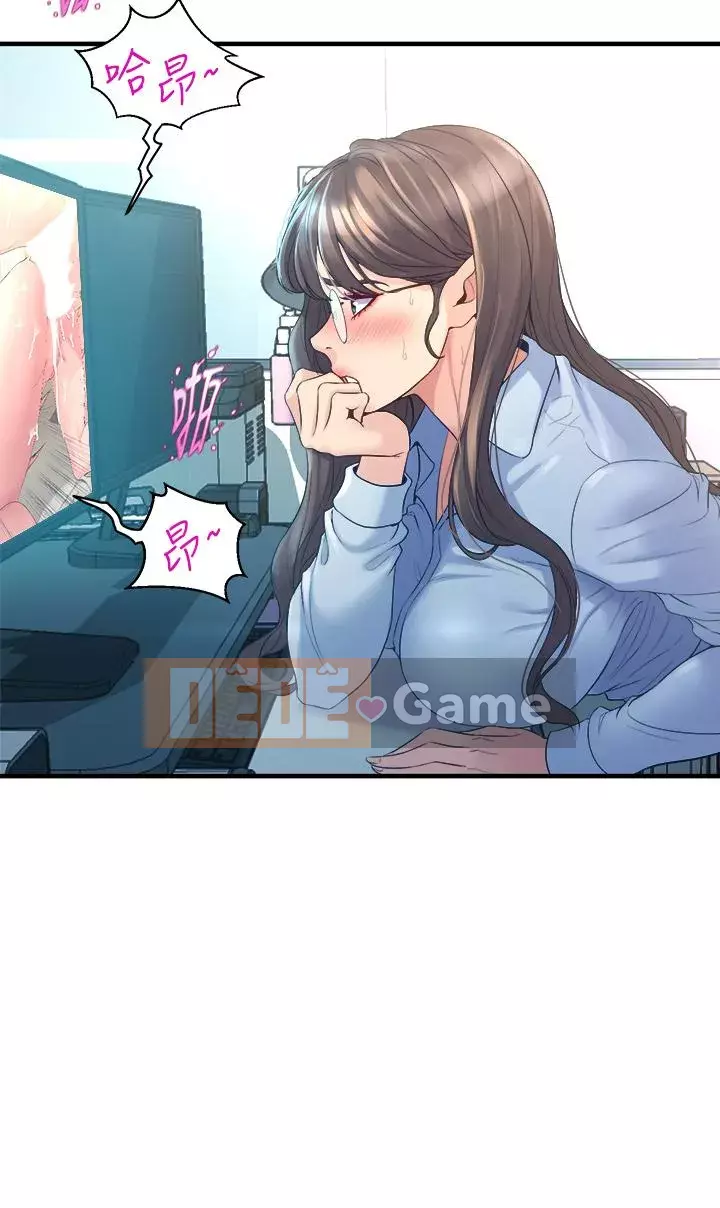 Chị Em Khoa Múa Chương 9-10