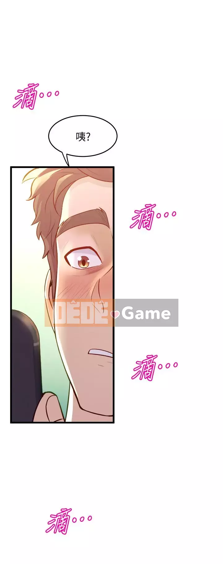 Chị Em Khoa Múa Chương 9-10