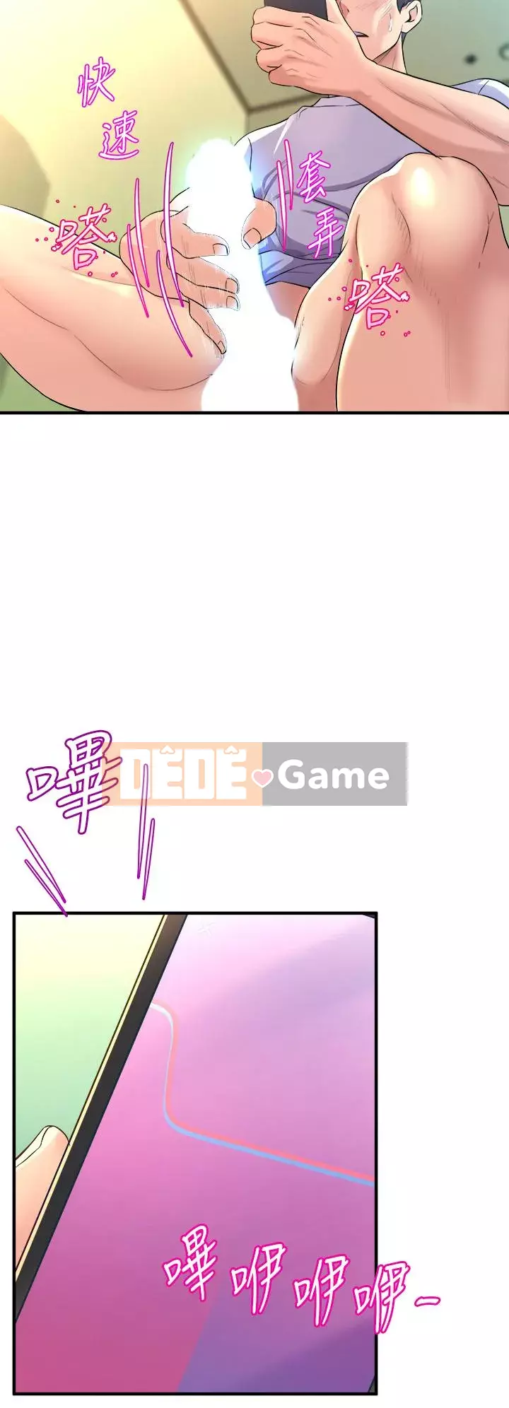 Chị Em Khoa Múa Chương 9-10