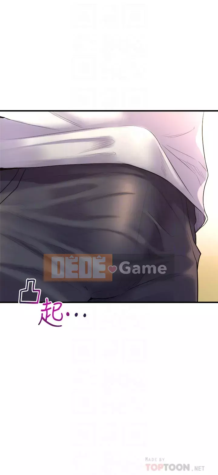 Chị Em Khoa Múa Chương 9-10