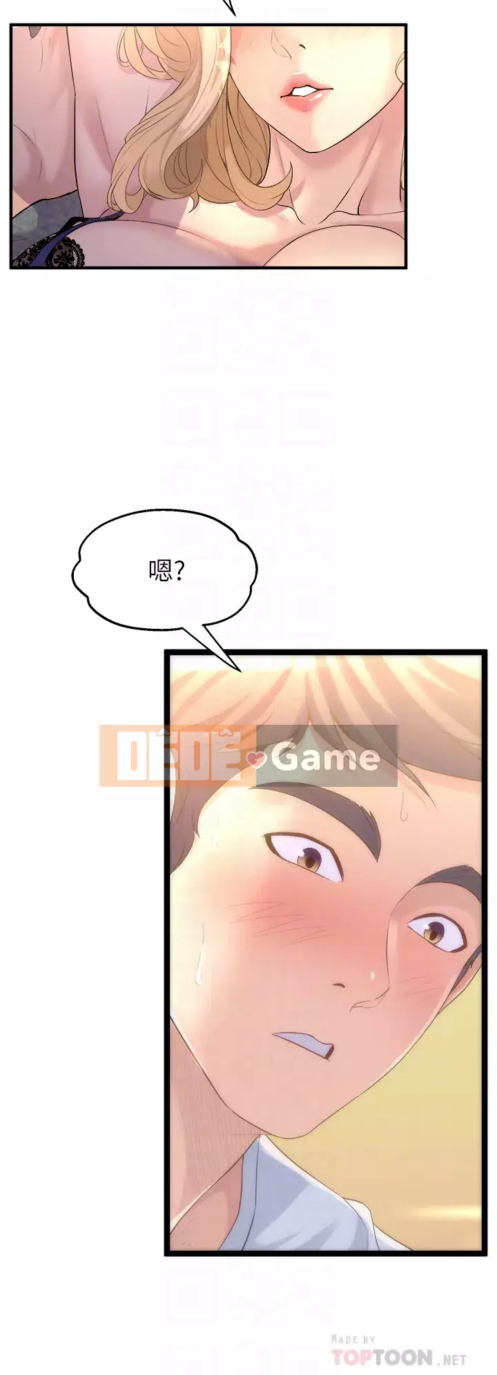 Chị Em Khoa Múa Chương 9-10