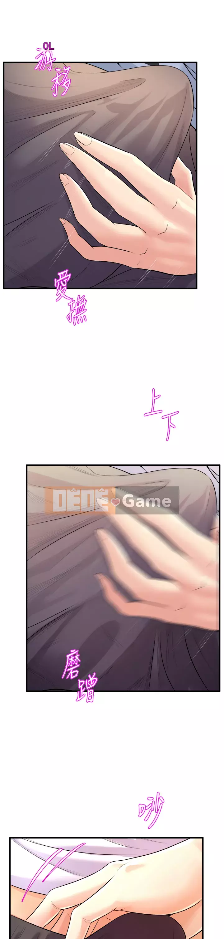 Chị Em Khoa Múa Chương 9-10