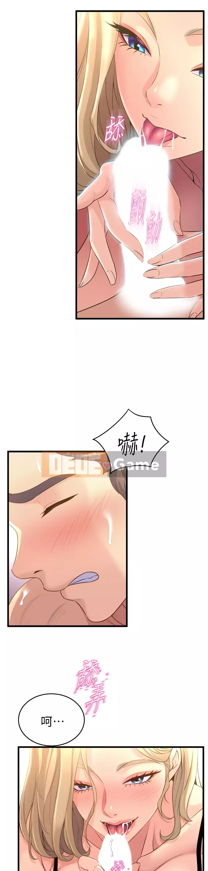 Chị Em Khoa Múa Chương 9-10