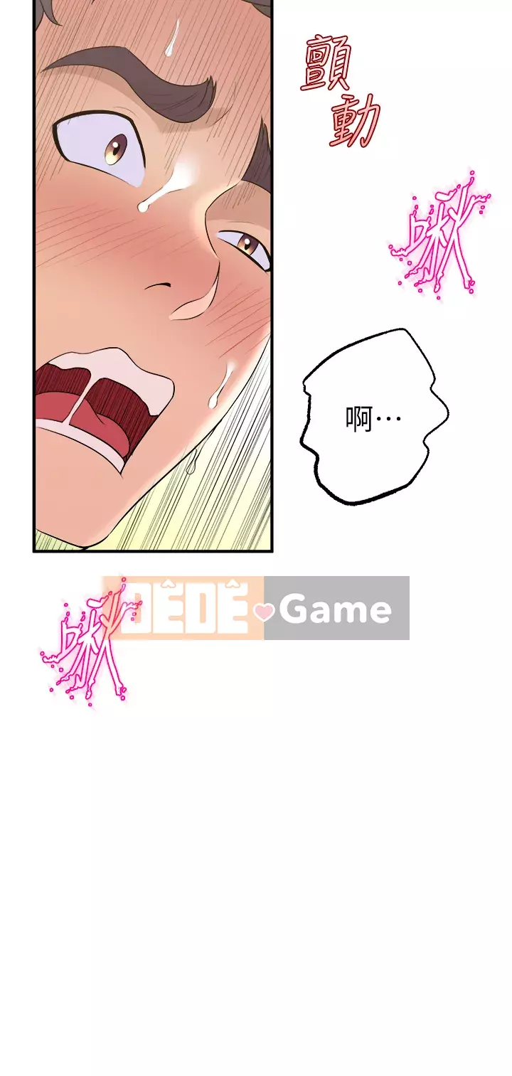 Chị Em Khoa Múa Chương 9-10