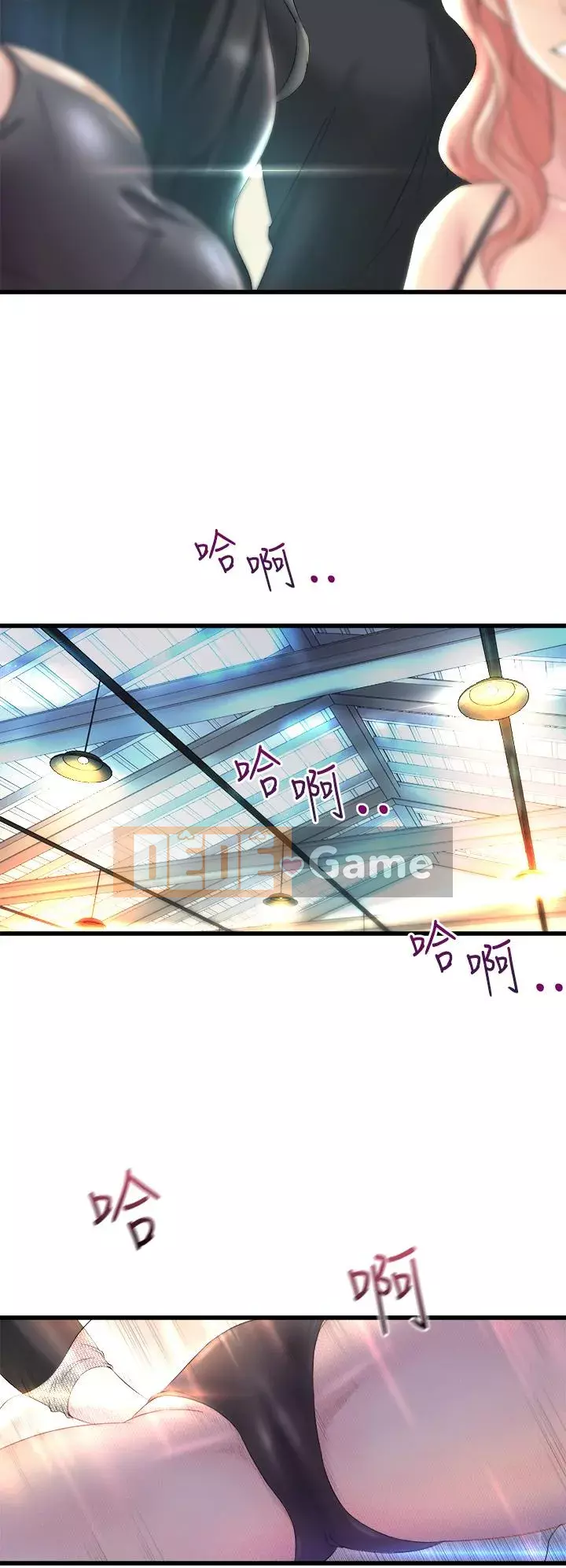 Chị Em Khoa Múa Chương 1-8