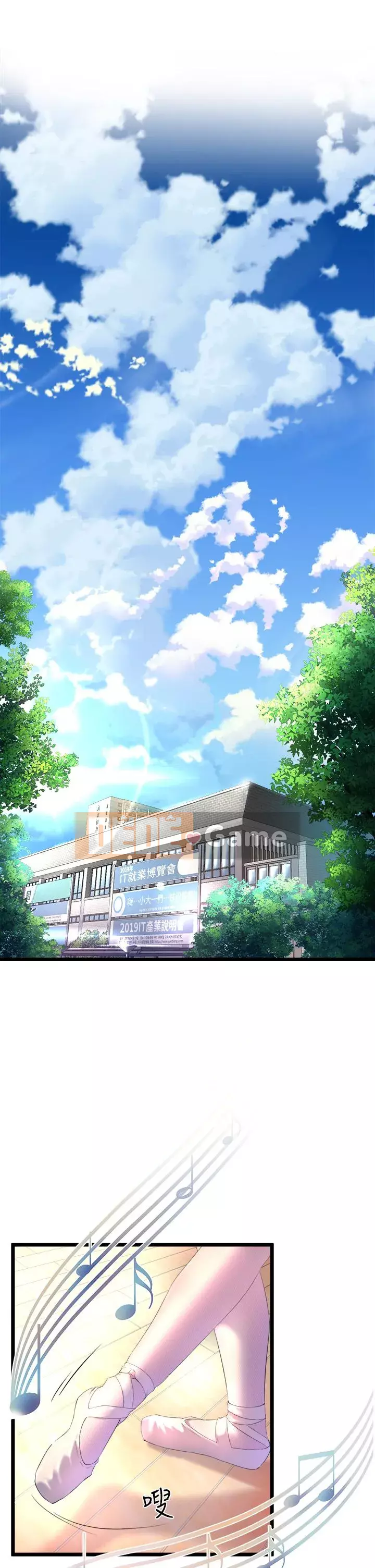 Chị Em Khoa Múa Chương 1-8