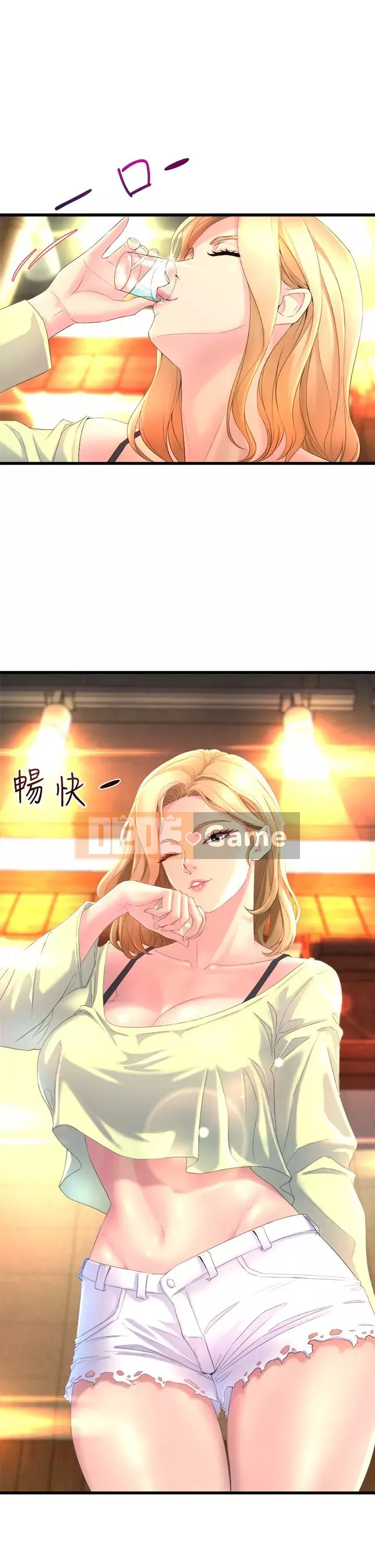 Chị Em Khoa Múa Chương 1-8