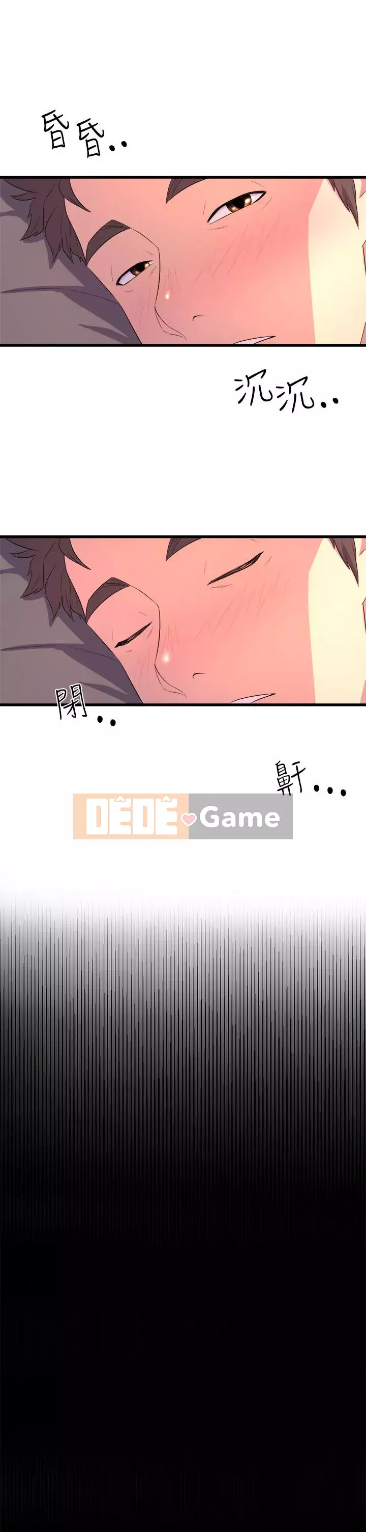 Chị Em Khoa Múa Chương 1-8