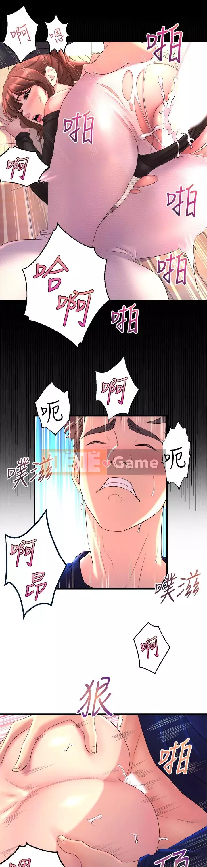 Chị Em Khoa Múa Chương 1-8