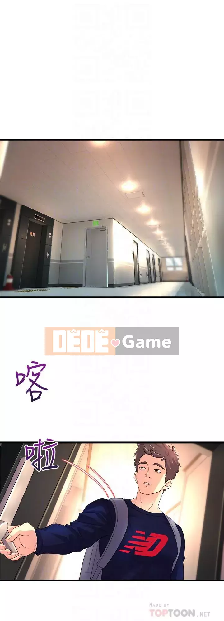 Chị Em Khoa Múa Chương 1-8