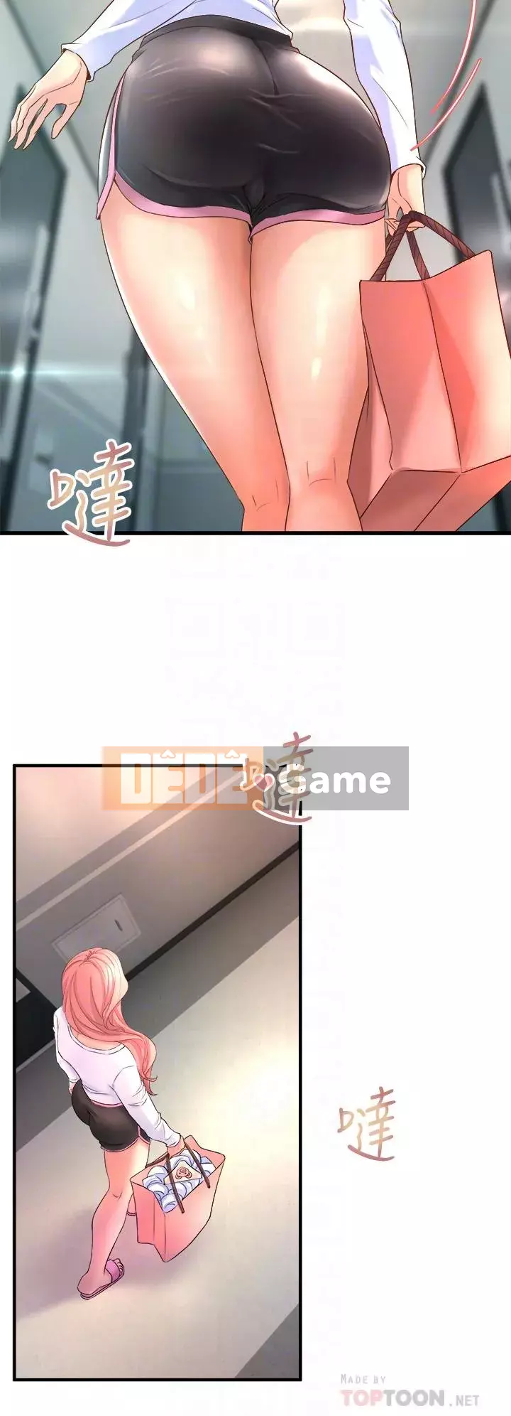 Chị Em Khoa Múa Chương 1-8