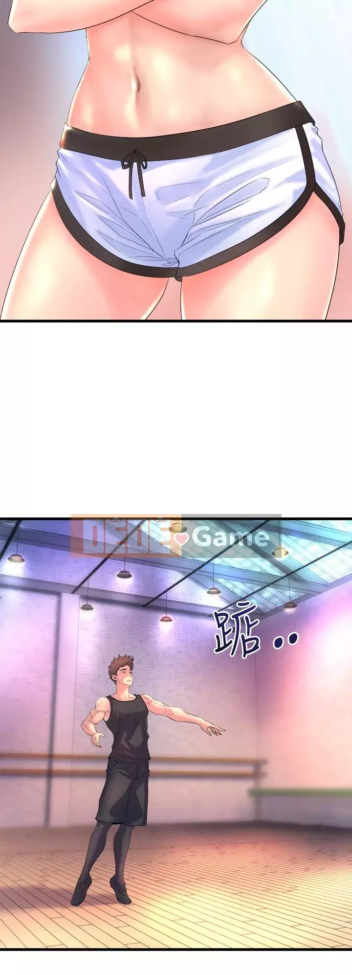 Chị Em Khoa Múa Chương 1-8