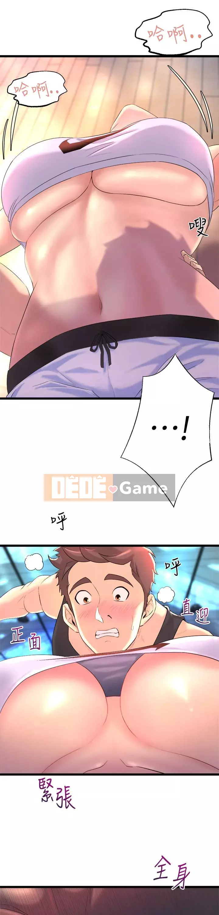 Chị Em Khoa Múa Chương 1-8