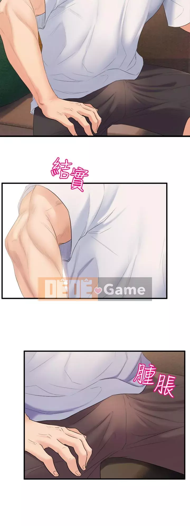 Chị Em Khoa Múa Chương 1-8