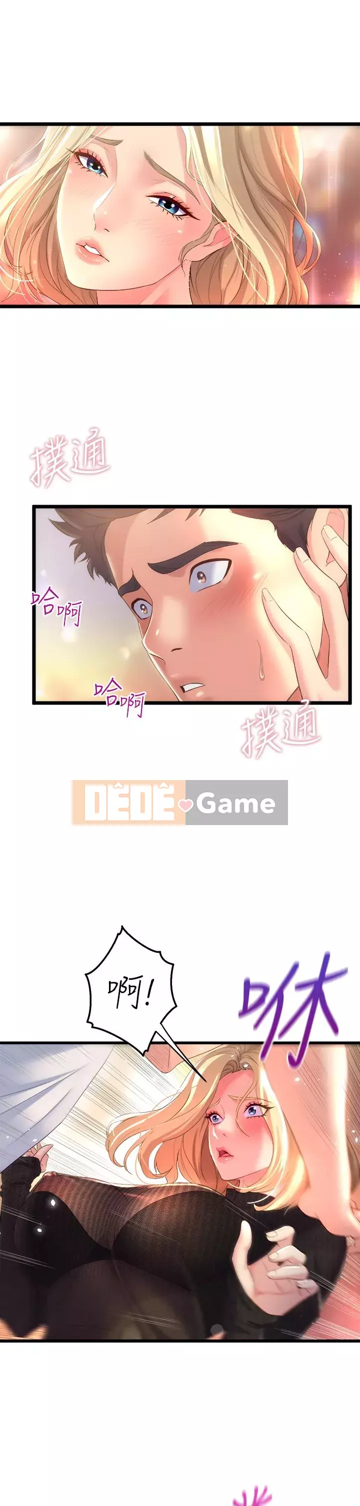 Chị Em Khoa Múa Chương 1-8