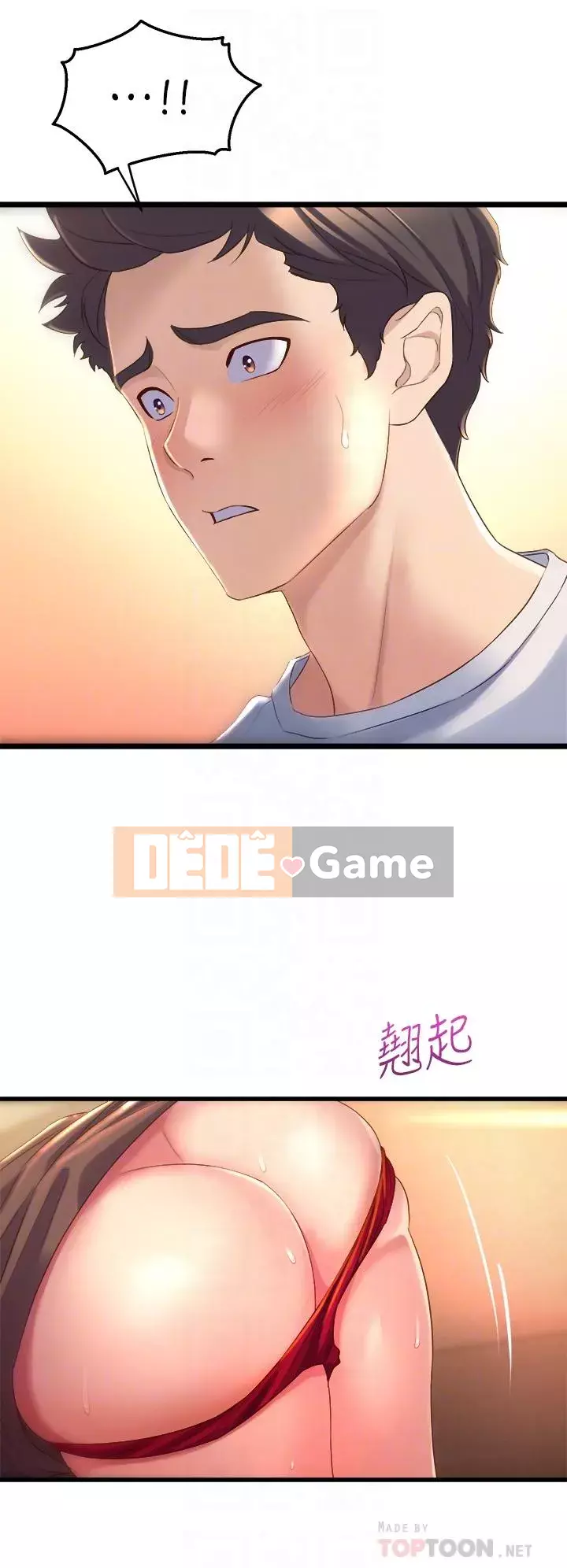 Chị Em Khoa Múa Chương 1-8