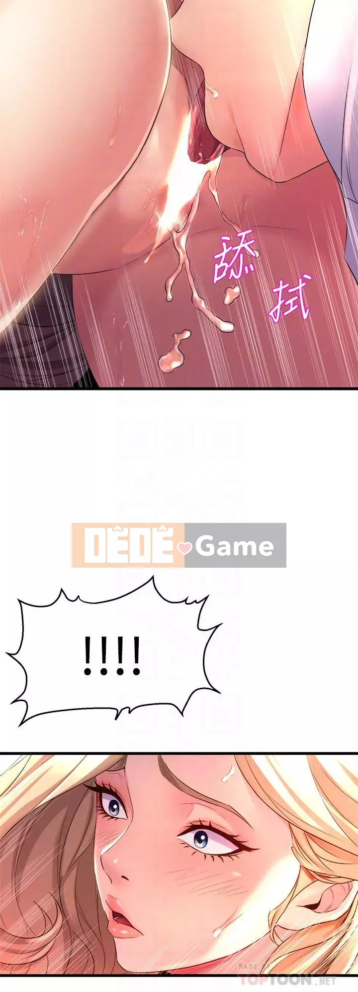 Chị Em Khoa Múa Chương 1-8