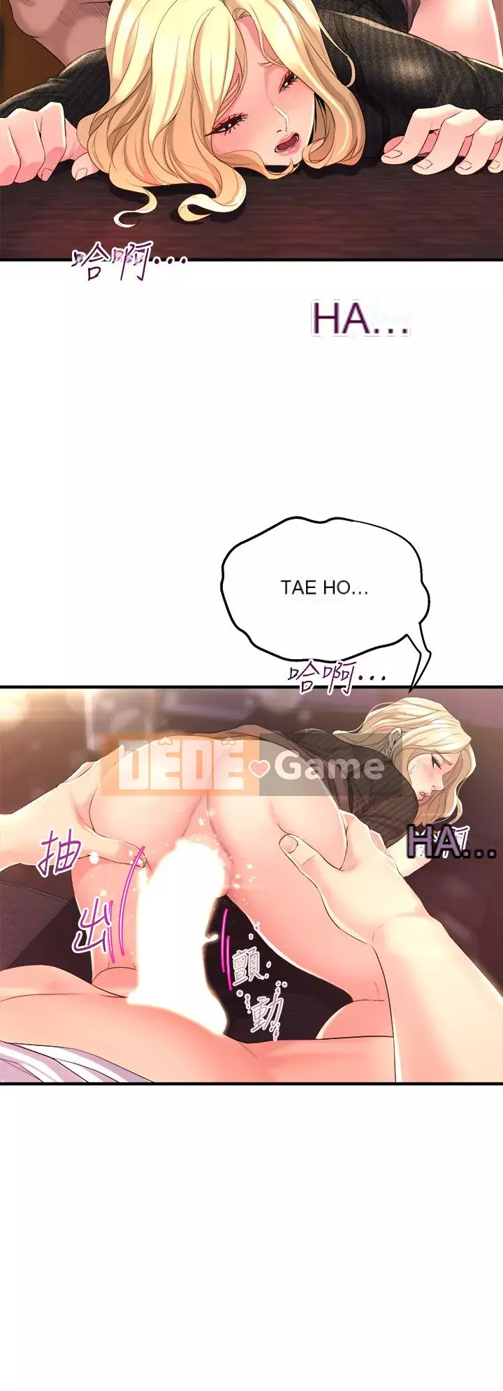 Chị Em Khoa Múa Chương 1-8