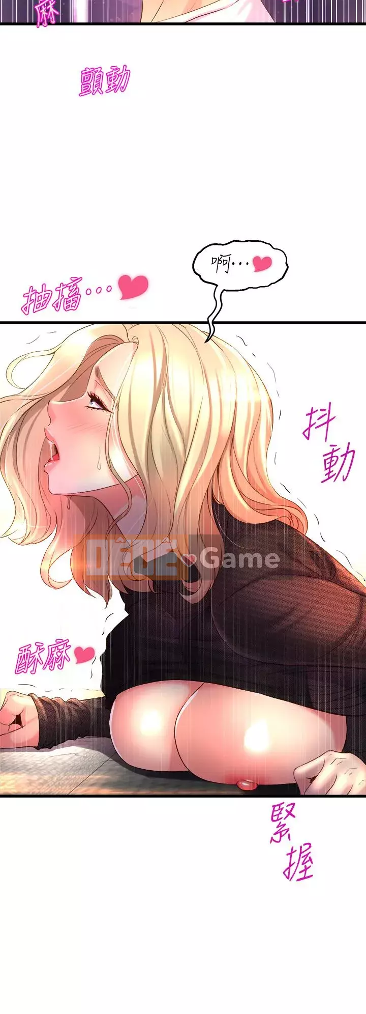 Chị Em Khoa Múa Chương 1-8