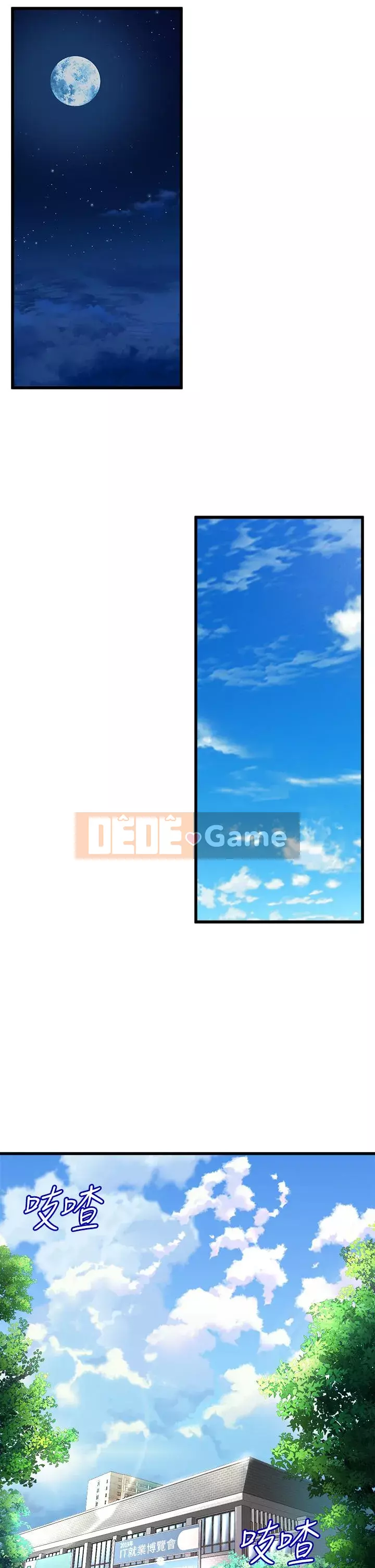 Chị Em Khoa Múa Chương 1-8