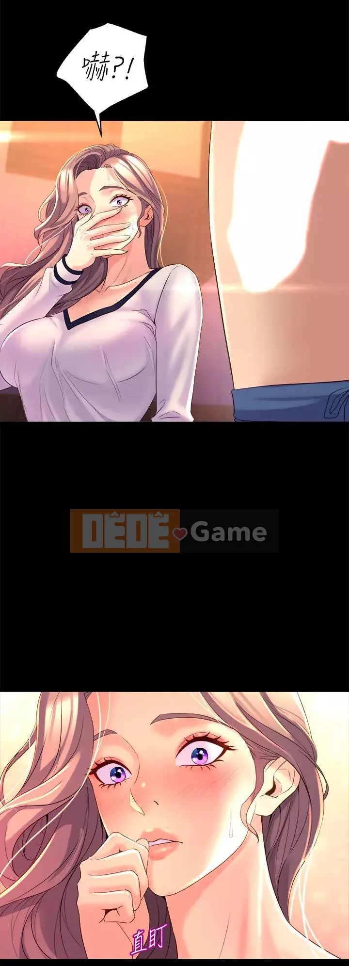 Chị Em Khoa Múa Chương 1-8