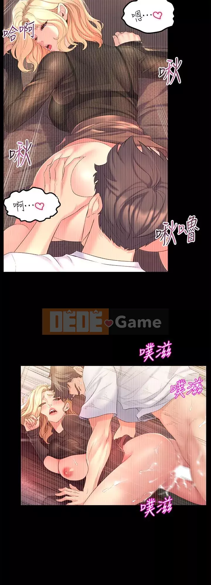 Chị Em Khoa Múa Chương 1-8