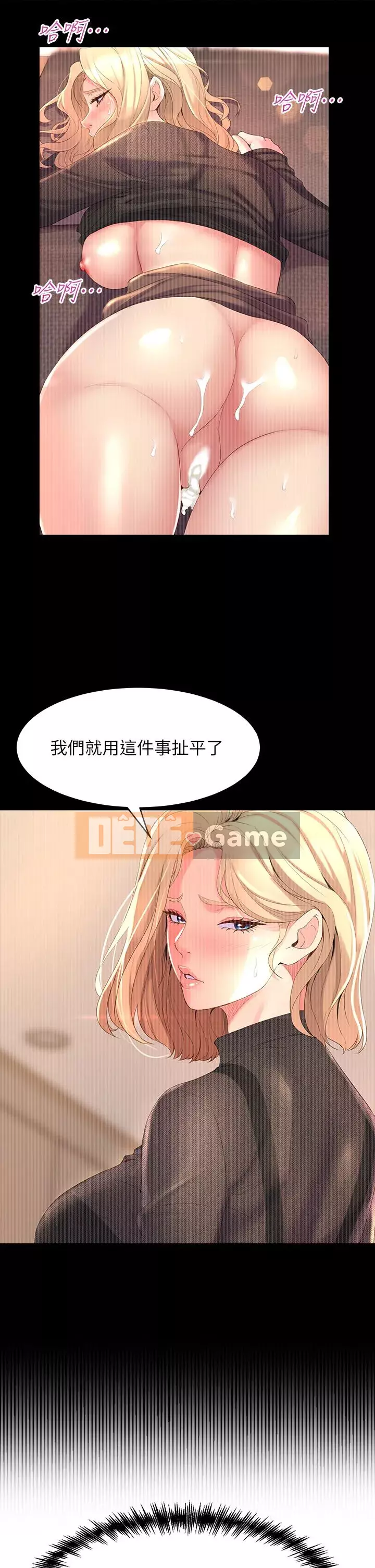 Chị Em Khoa Múa Chương 1-8