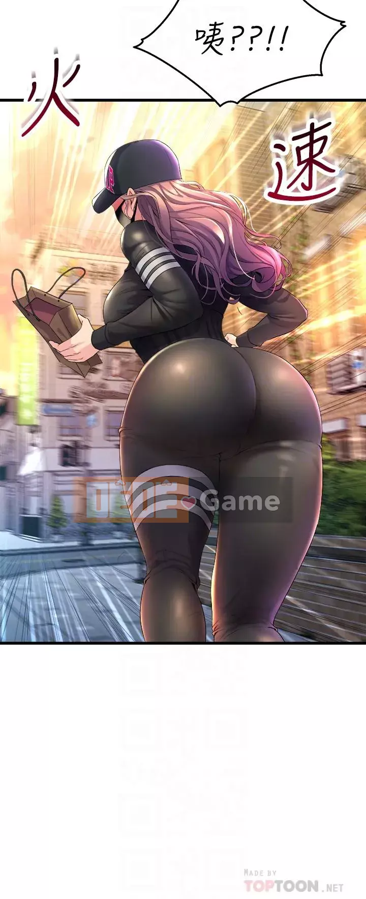 Chị Em Khoa Múa Chương 1-8