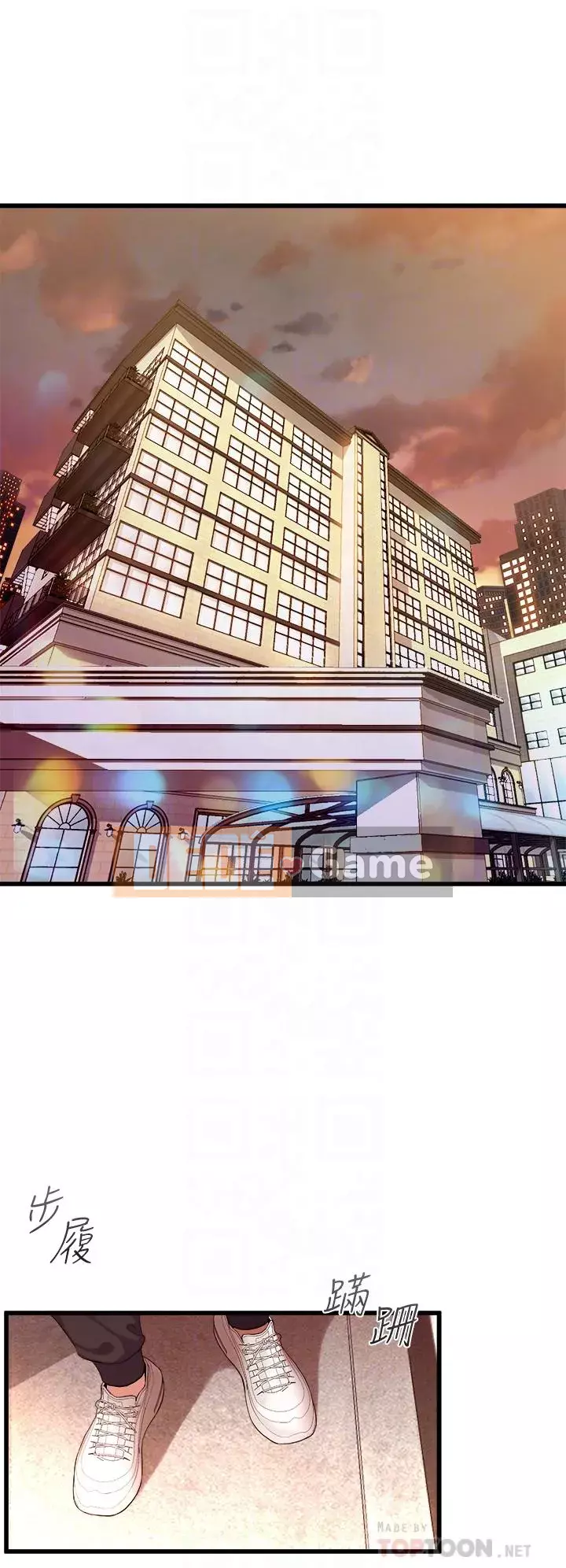 Chị Em Khoa Múa Chương 1-8